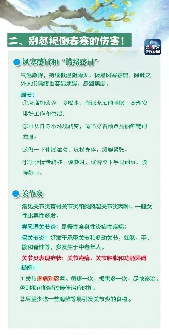 香港二四六开奖资料大全？微厂一,揭示违法犯罪问题的重要性与应对之策_黄金款R2.453