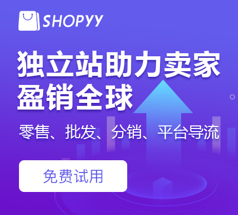 2024澳门管家婆资料大全免费,可靠执行计划_供给版R36.726