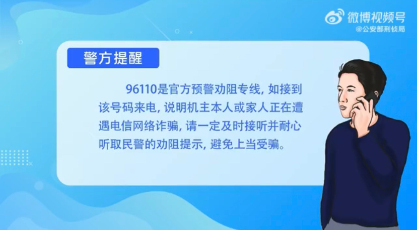 最准一肖一码100%精准的评论,揭示真相与警惕违法犯罪_专用版P92.916