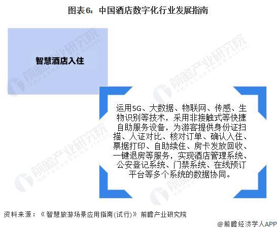 2024年澳门正版免费大全,犯罪与法律的对决（2020年分析）_精美款A82.42