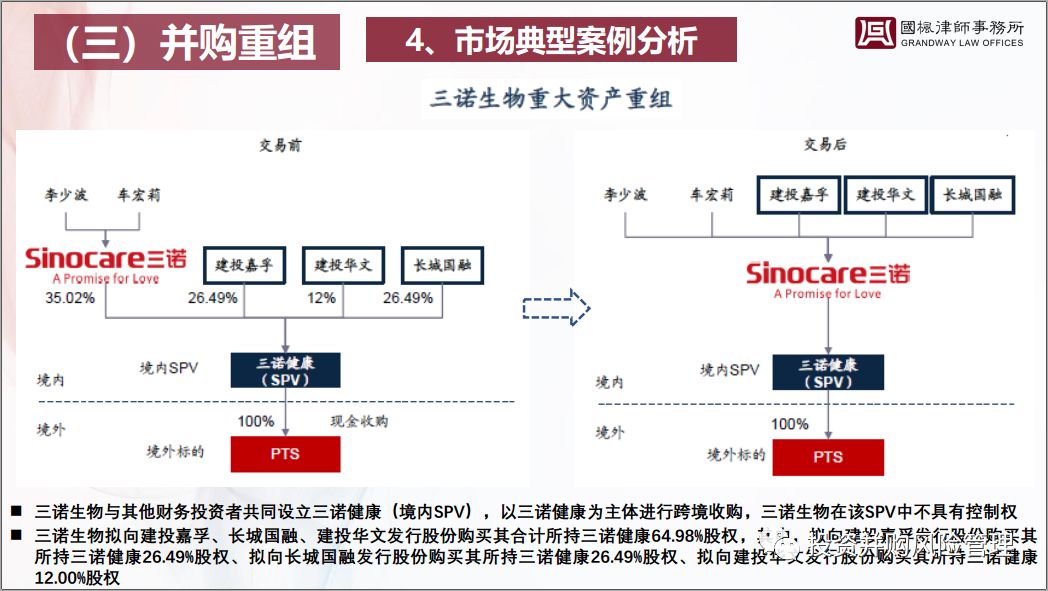 新奥门天天开奖资料大全,精细分析解答解释路径_迷你款A75.476