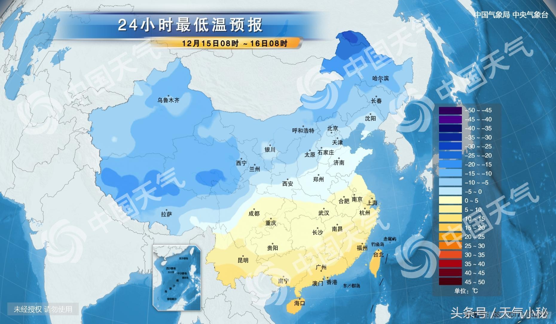 临沂最新天气预报15天,临沂未来15日天气预报