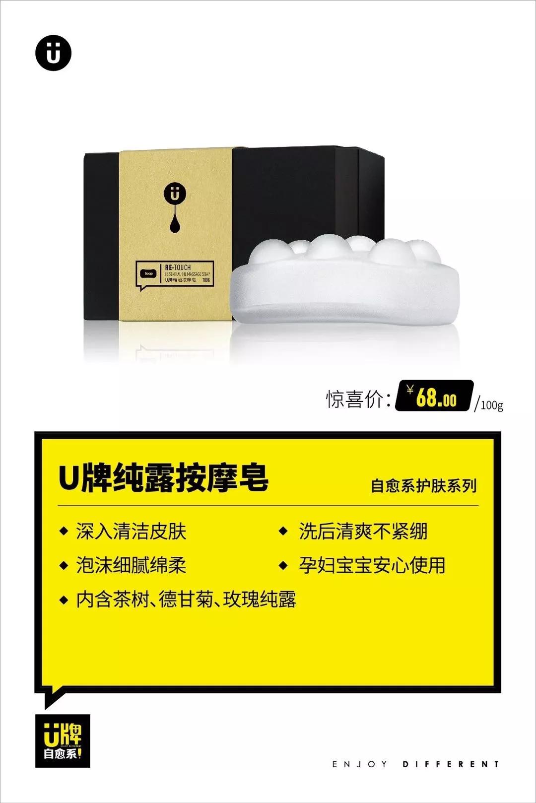 丁丁购最新,丁丁购新品速递