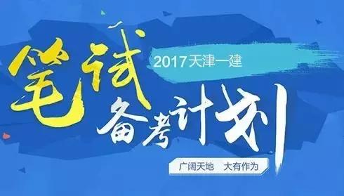 潍坊滨海最新人事招聘,潍坊滨海最新人才招募信息