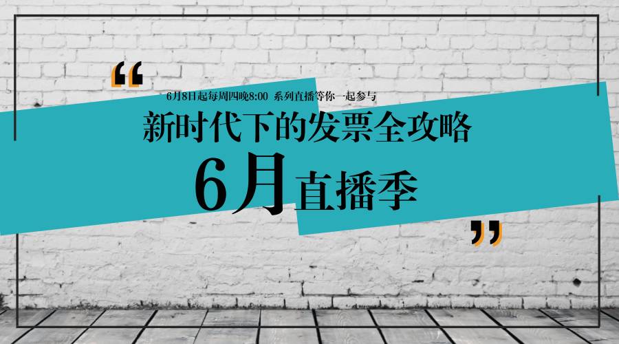 2024新奥免费资料,团队建设解答落实_潮流版Q30.687