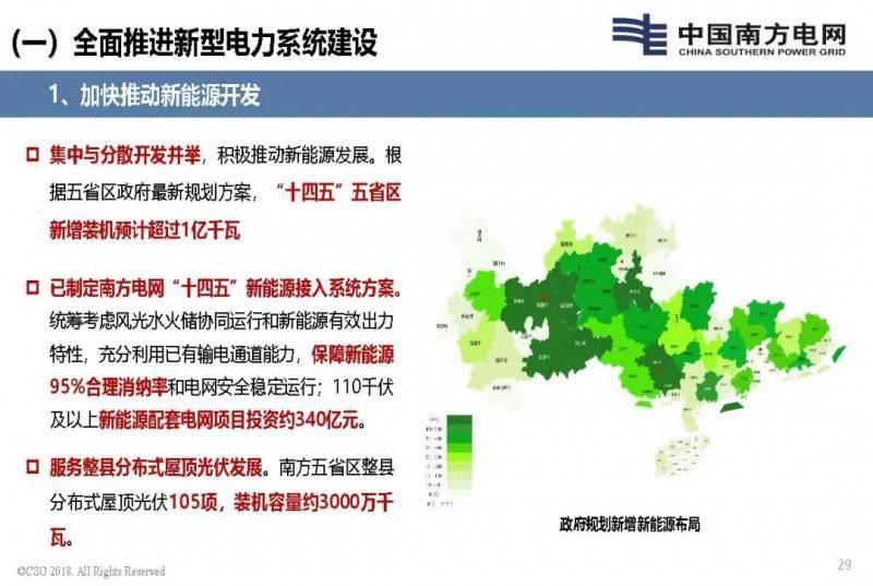 澳门正版资料大全资料贫无担石,探索真实与价值的交汇点_方案型K93.965