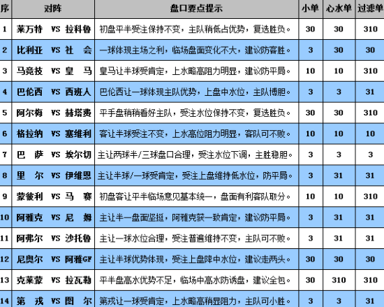 澳门2024正版资料免费公开,实地解释定义解答_环保款J24.386