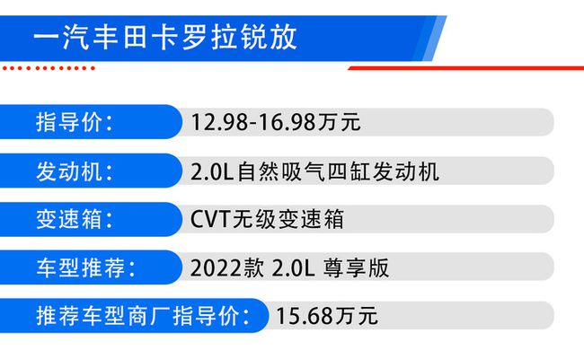 2024澳门最精准龙门客栈,全面评估说明分析_轻便型Z96.327