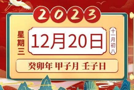 澳门正版资料大全资料生肖卡,巧妙解答解释落实_复刻集Z44.543