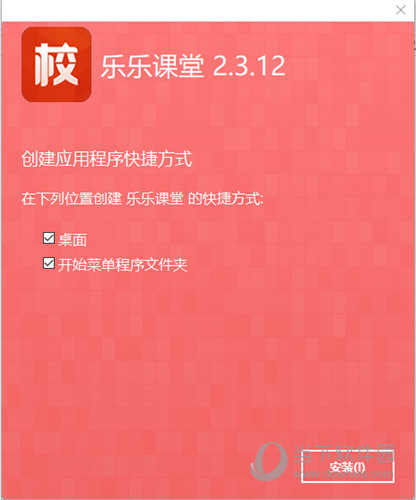 澳门资料大全正版资料2024年免费,专业解答手册指导_套件版J65.671