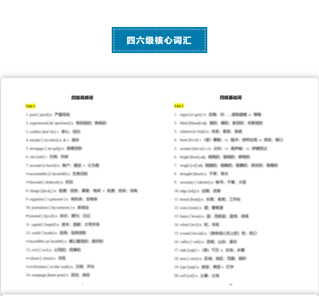 香港免费大全资料大全,快速方案解答实施_扩展款J75.753