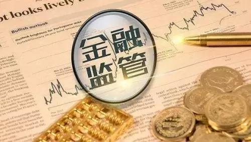 最新非吸案判决,最新非法集资案件判决揭晓