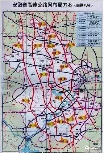 普大高速公路最新消息,普大高速最新动态