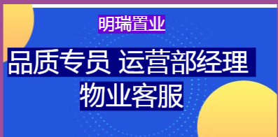 汾湖人才网最新招聘信息,汾湖人才资讯速递