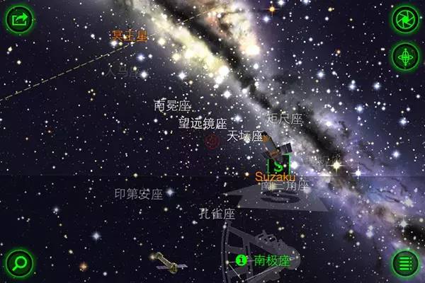 中国寻星网络最新版,中国星空网络全新版本