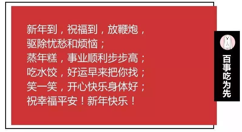 最新乔迁邀请短信大全,“全新搬迁贺词短信汇编大全”