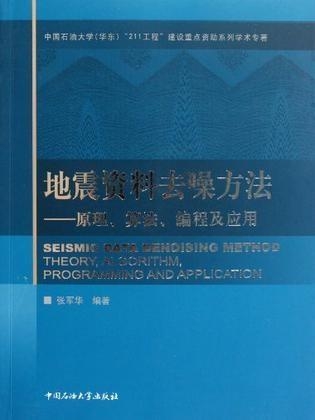 曾道道人正版资料免费大全,合法性的探讨与理解_策略版S43.245