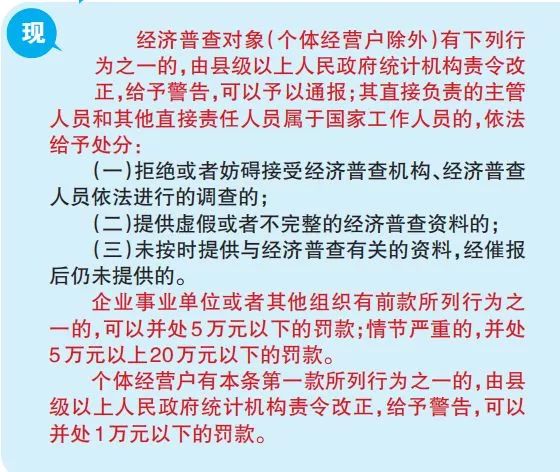 2024正版资料,揭示违法犯罪问题的重要性与应对之策_计划版G26.312