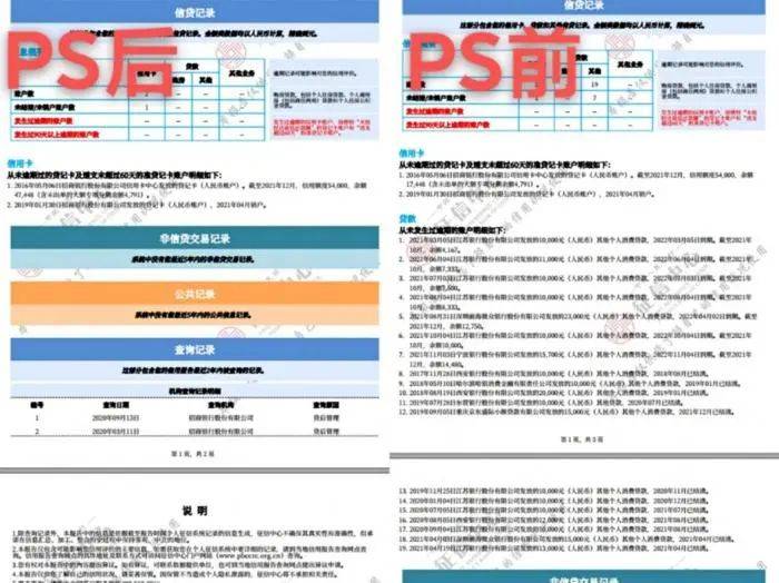 澳彩网站准确资料查询大全2024年,成本落实控制解答_专属制H2.892