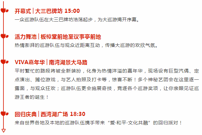 澳门天天彩精准免费资料下载,深度现象分析解释解答_体育集E86.34