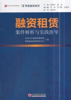 正版资料免费综合大全,周全解答解释落实_高清集Z50.742