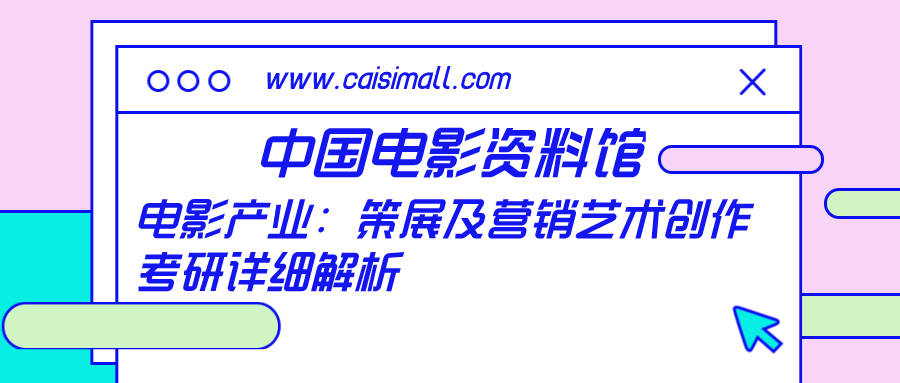 香港内部精准资料免费公开,营销解答解释落实_健康版G59.133