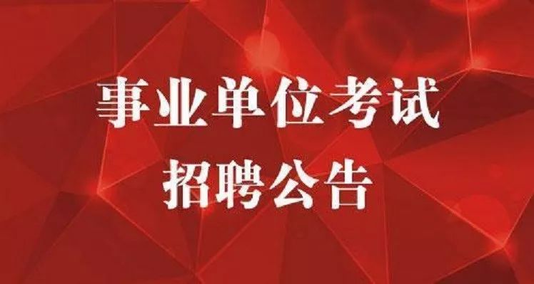 魏墙煤矿最新招聘,魏墙煤矿最新人才招募