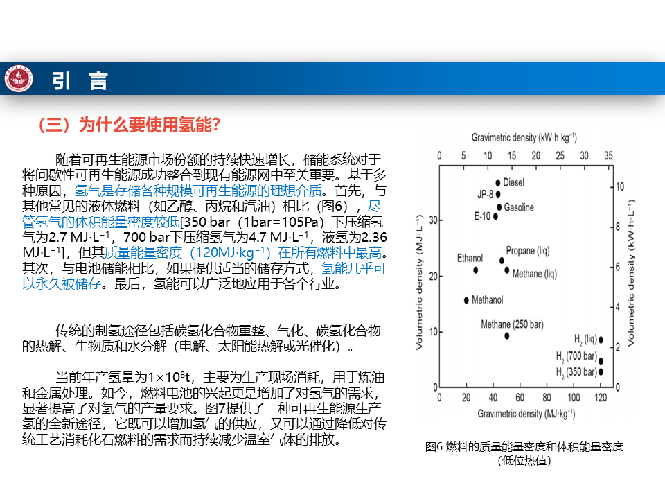 今晚必出一肖｜实证分析解答解释路径｜随意款H14.269