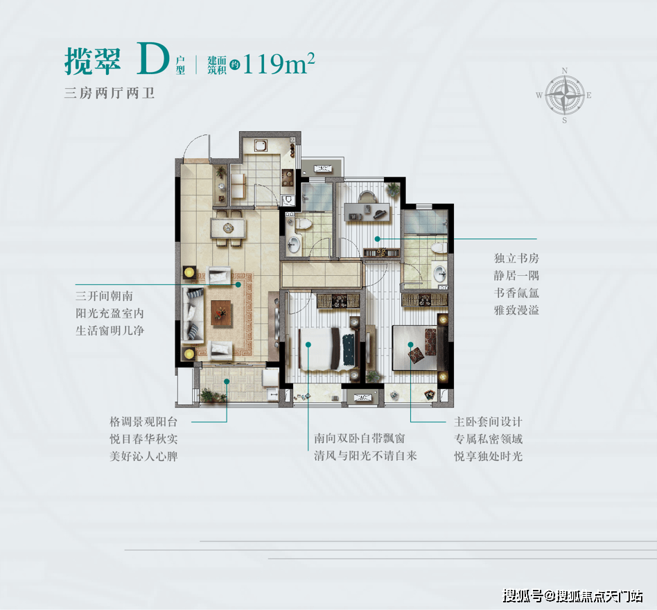 黄大仙三肖三码必中三｜实时更新解析说明｜场景版F83.645