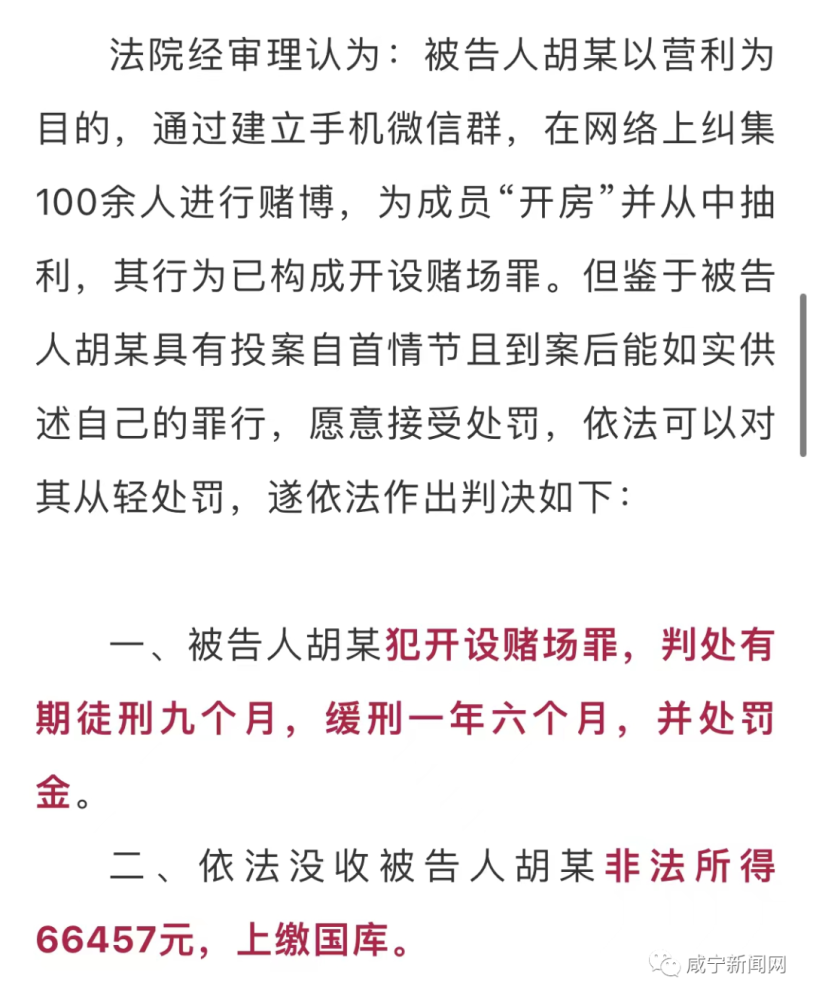 香港免费资料王中王资料｜揭露违法犯罪问题的重要性｜实况款D47.758