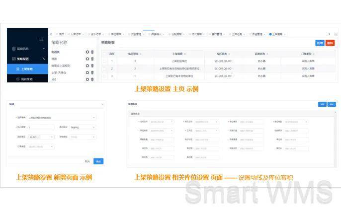 香港内部公开资料最准确｜迅速执行解答计划｜热销版V60.118