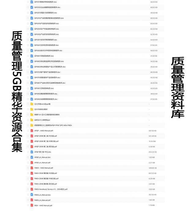 香港精准最准资料免费｜精细计划化执行｜体验款U71.302