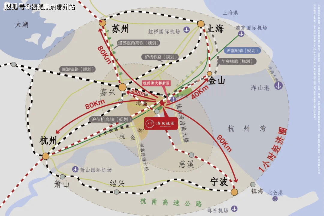 新密影视城最新节目单,“新密影视城近期节目安排”