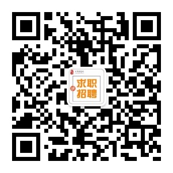 于都以泰最新招聘,于都泰最新职位招募中