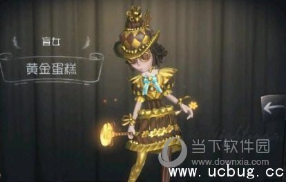 第五人格求生者排名最新排行榜,“第五人格求生者最新排名榜单揭晓”