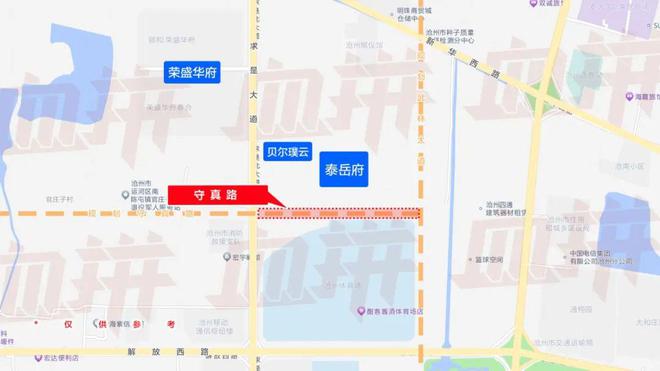 郯城最新修路计划,郯城道路建设新规划