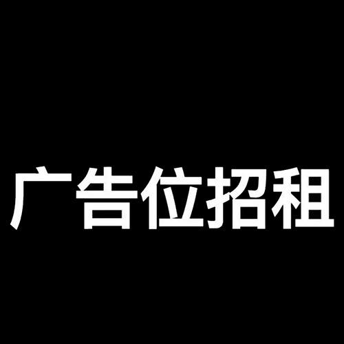 微信运动全新支持哪些最新机型揭晓