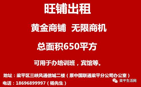 北京洗浴行业最新高薪招聘资讯速递