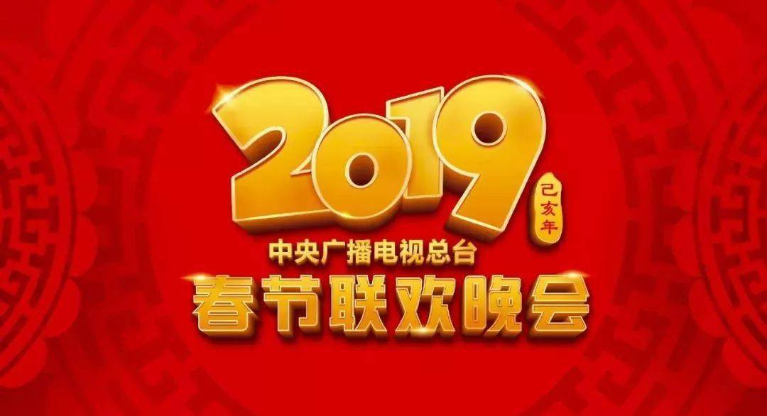 全面收录2016年度最新广告词大全