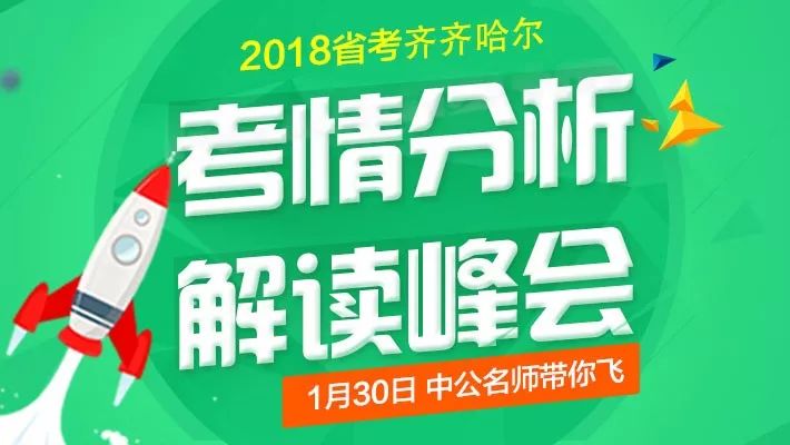 长安宇瞳光学最新招工信息发布