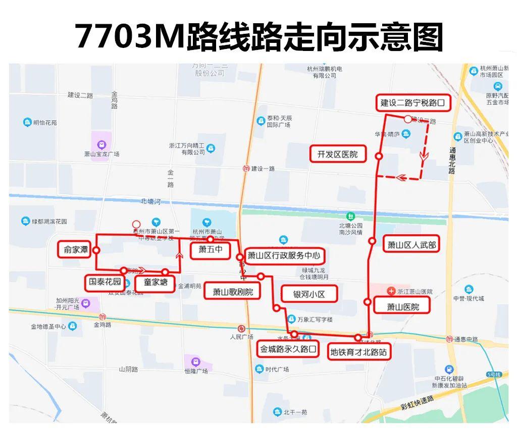 萧山恒大帝景最新房价持续攀升