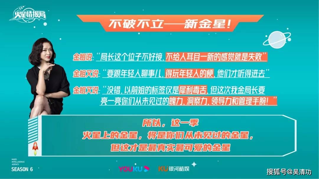 湖南卫视招聘网最新招聘｜湖南卫视招聘资讯速递