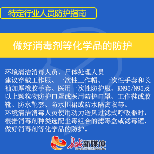 松江驾驶员最新招聘信息｜“松江司机岗位招聘速递”