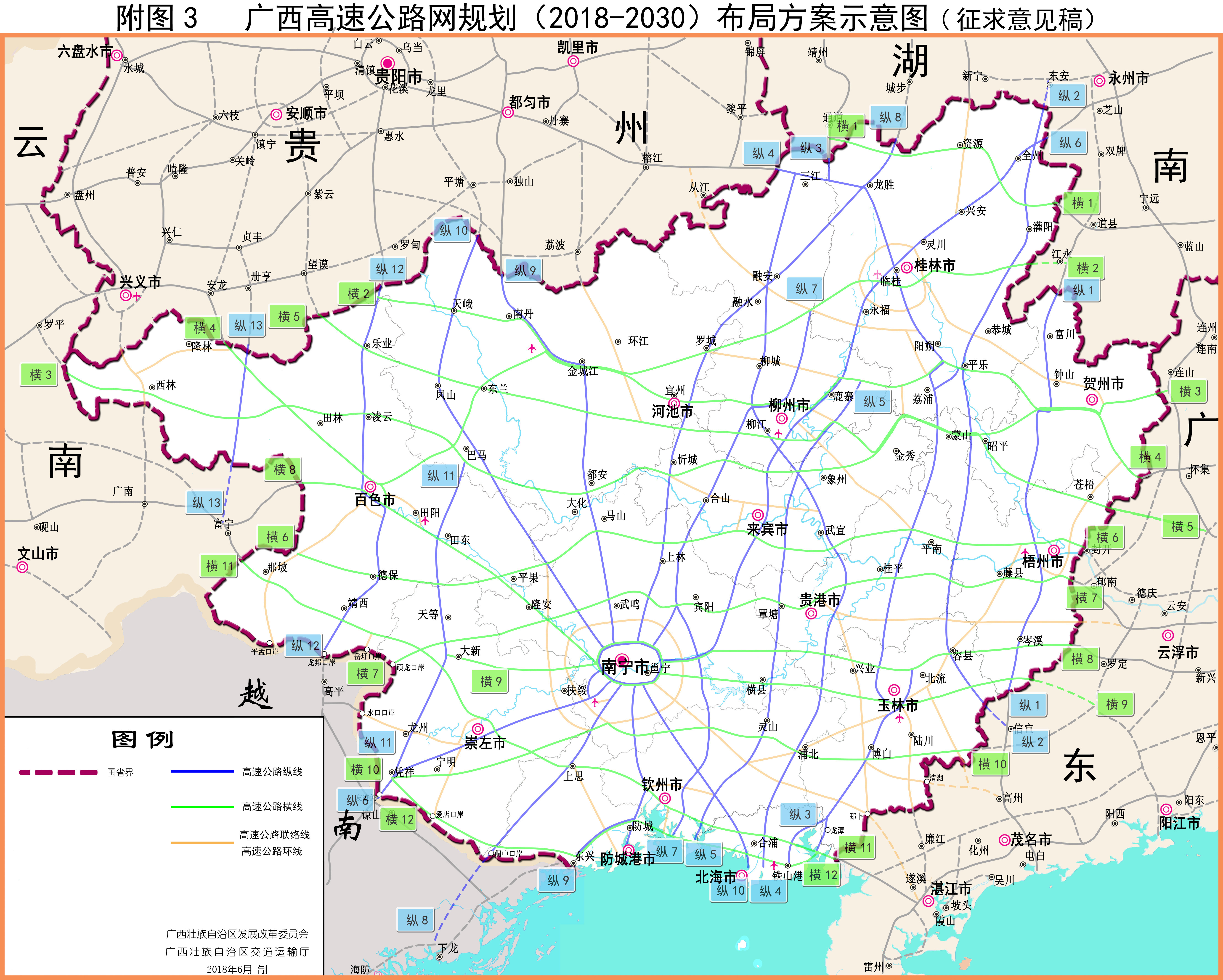 最新环潮汕高速规划图(环潮汕高速最新规划图揭晓)