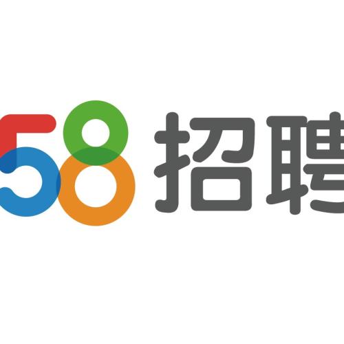 长春最新招聘信息58同城网：长春新鲜职位汇总——58同城最新招聘资讯