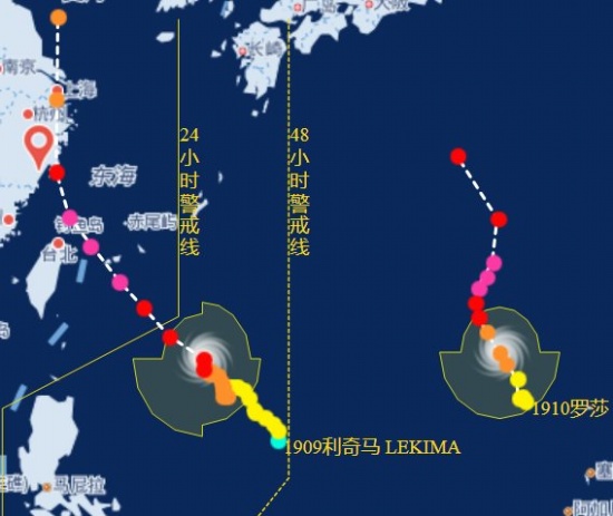 海城台风最新消息：海城台风动态速递