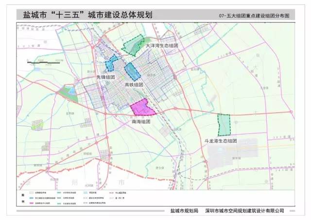 盐城八十间最新规划：盐城八十间规划蓝图