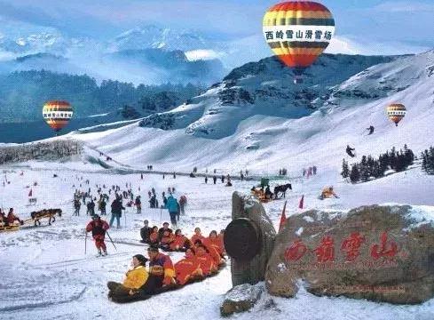 畅游西岭，雪景如画——最新路况一路畅通，邀您共享美好旅程！