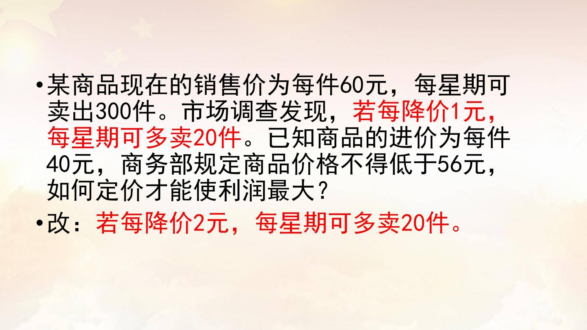 今日柴油价格喜讯更新，美好展望尽在掌握！