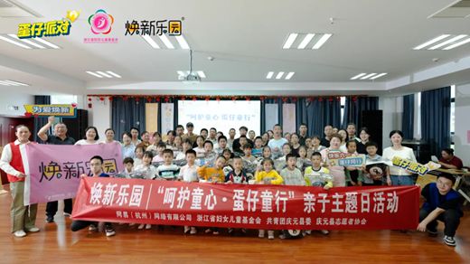 长沙军转民就业新篇章：政策助力梦想启航